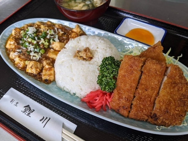 割烹 鯉川の写真1