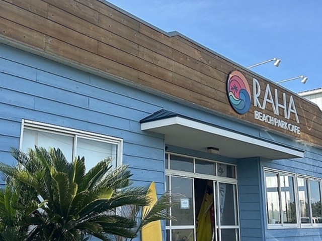 RAHA BEACH PARK CAFE ラハ ビーチパークカフェの写真1