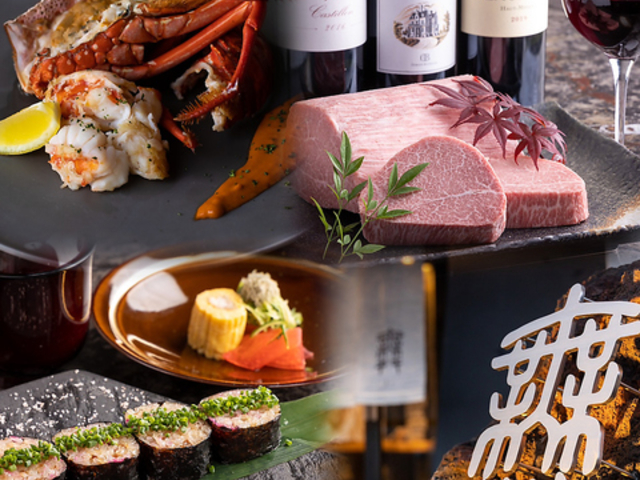 鉄板焼 舞の写真1