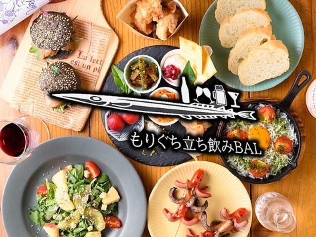 さんま夕立ち食堂の写真1