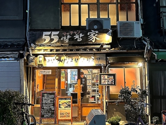55 マッチャン家の写真1