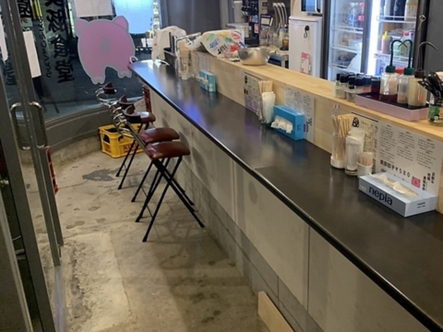 立飲み 祇園 美豚食堂の写真1