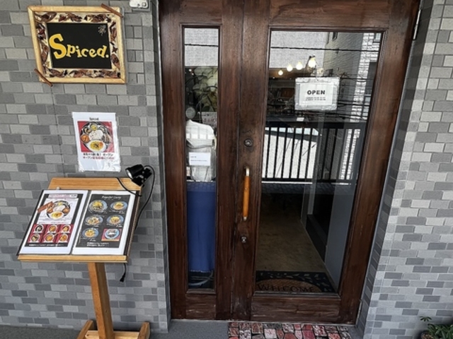 Spiced スパイスト 青葉台の写真1