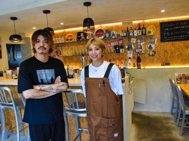 OTC オーティーシーの写真1