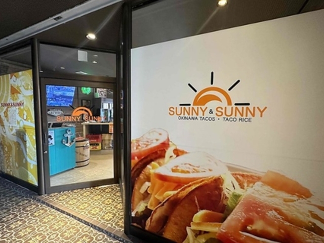 SUNNY&SUNNY サニーアンドサニーの写真1