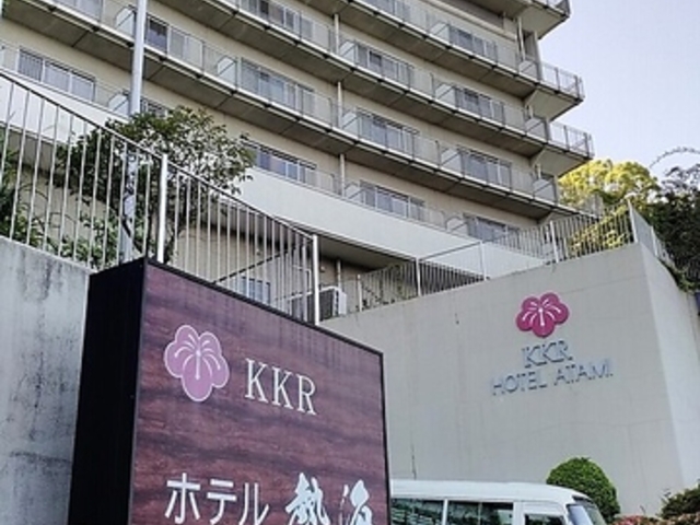 KKRホテル熱海レストランの写真1