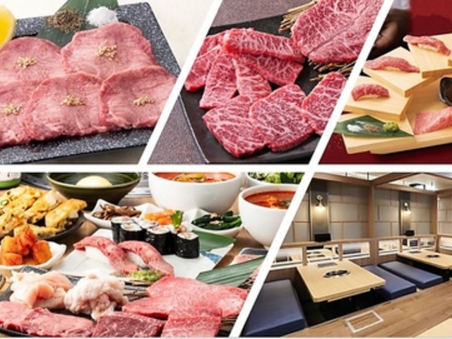 焼肉がってんカルビ さいたま新中里店の写真1