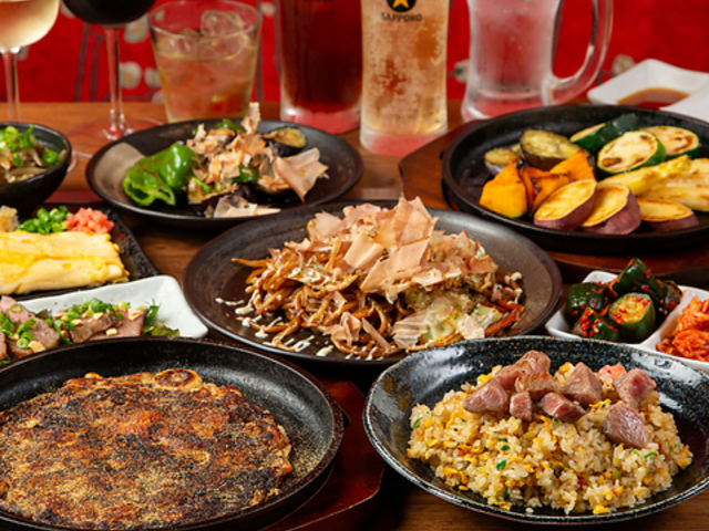 鉄板焼き ゑびすの写真1