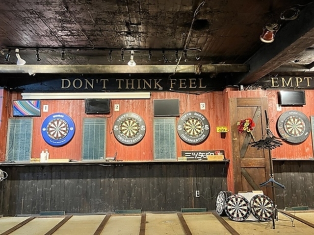 三ツ矢印の写真1