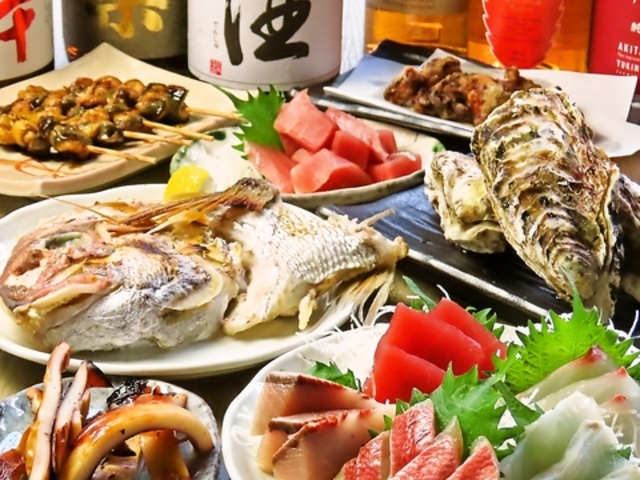 魚料理 魚浜の写真1