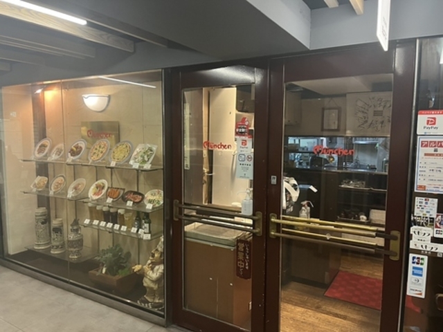 ミュンヘン 淀屋橋店の写真1