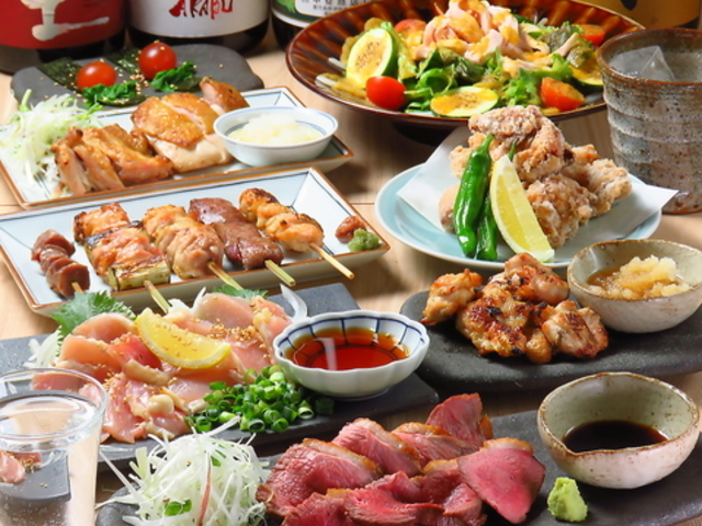 鶏料理 炭火焼きあらたの写真1