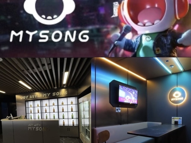 MYSONG ワギアン 上野店の写真1