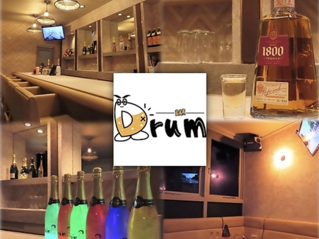 Bar Drum バードラム 松山大街道店の写真1