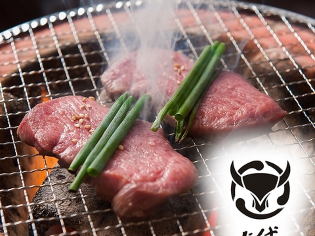 炭火焼肉 にく式 すすきの店の写真1