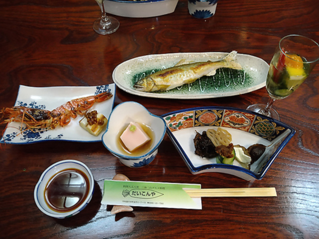 だいこんやの写真1