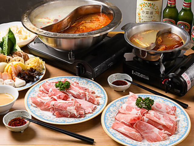 中華料理 福宝の写真1