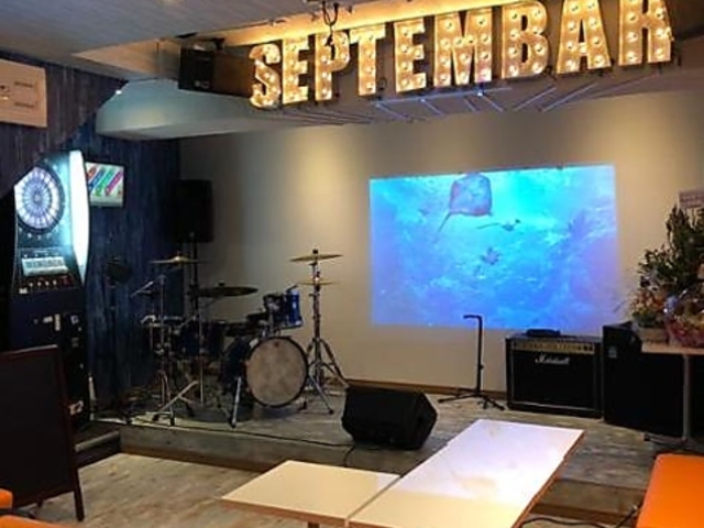 SeptemBar セプテンバー 新宿の写真1