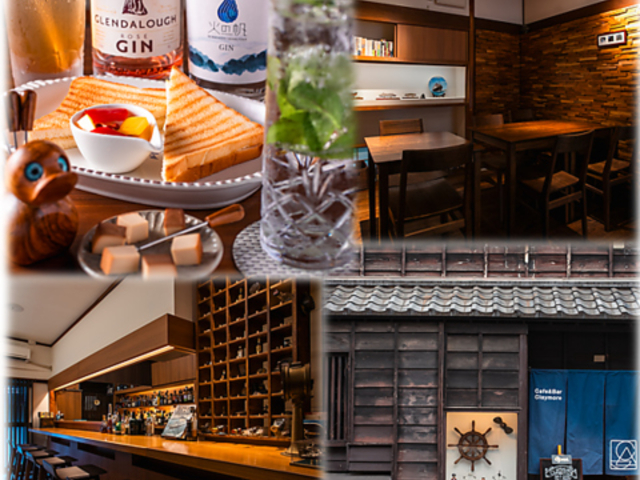 Cafe&Bar Claymore カフェアンドバークレイモアの写真1