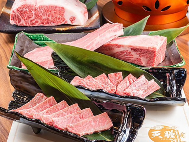炭火焼肉 中華そば 天膳の写真1