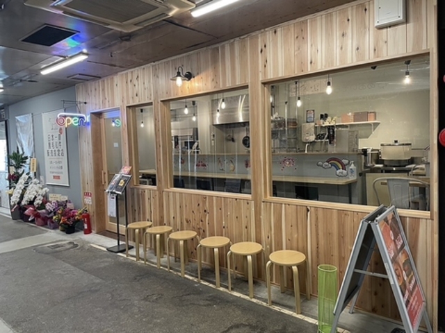 にくがうまい店 Food Parkの写真1