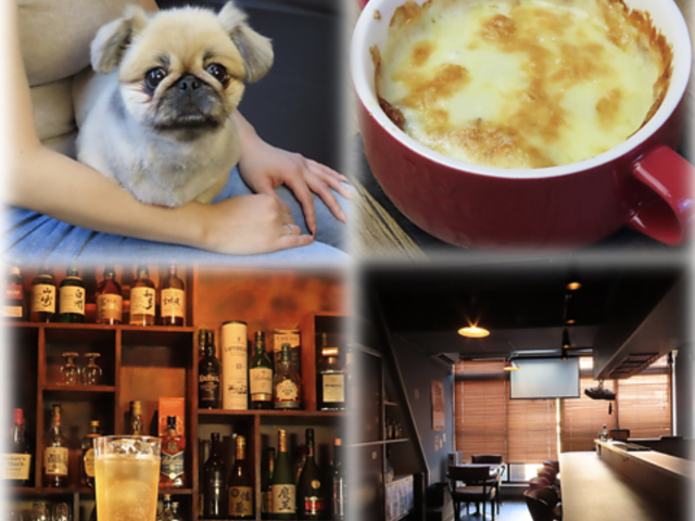 つどい のれんの写真1