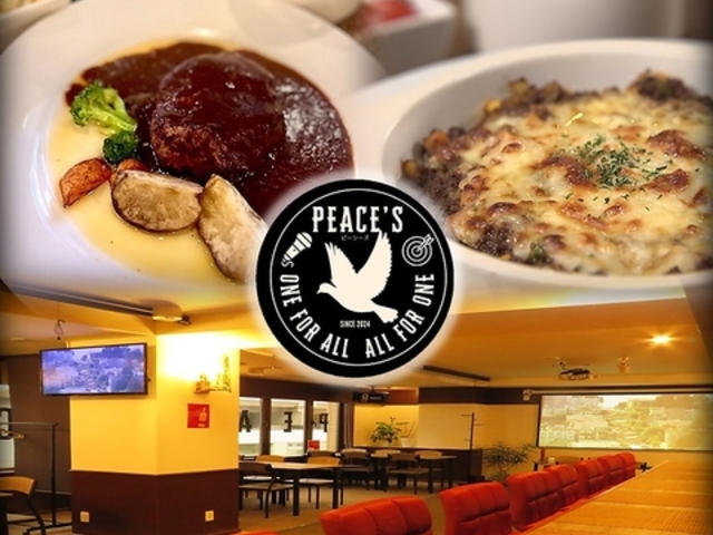 PEACE S ピーシーズの写真1