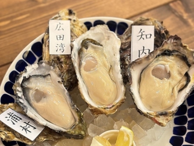 FLAG Oyster Bar&Kitchen フラッグ オイスターバー アンド キッチンの写真1