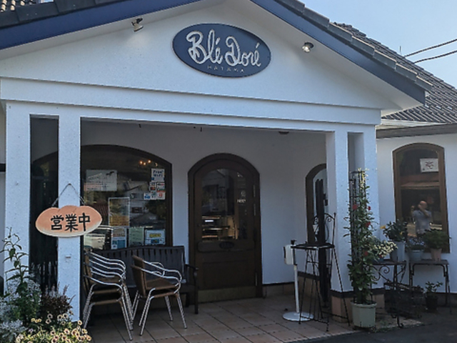 ブレドール葉山本店の写真1