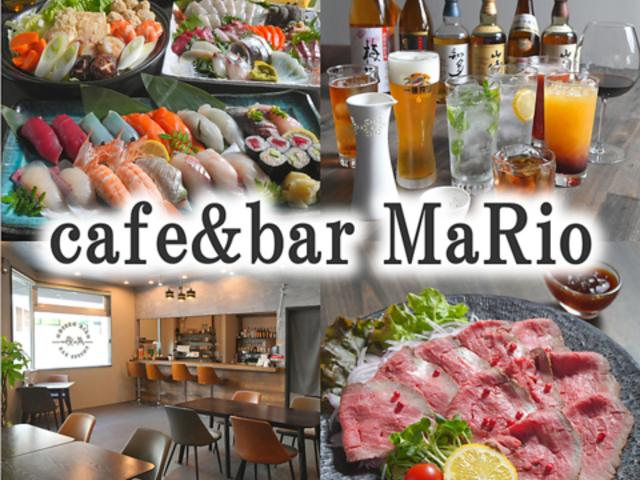 cafe&bar MaRio カフェアンドバー マリオの写真1