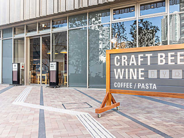 柴田屋酒店 晴海ビール醸造所の写真1