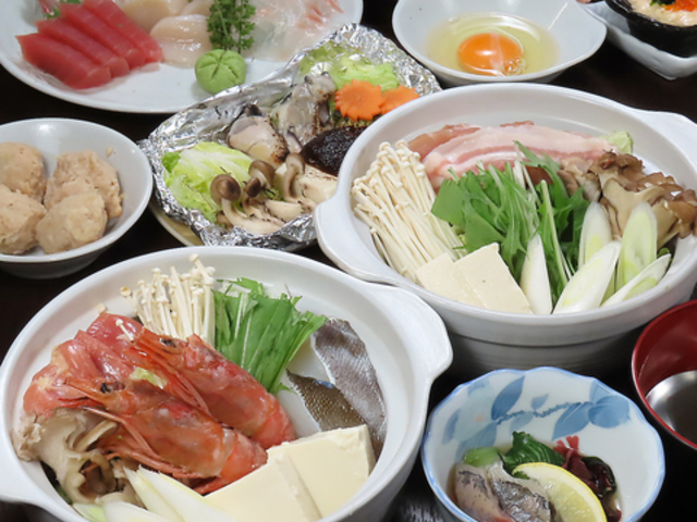 居酒屋 魚清 さがみ野の写真1