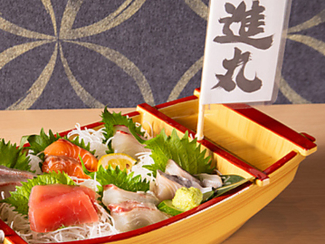 居酒屋 一進丸 道後店の写真1