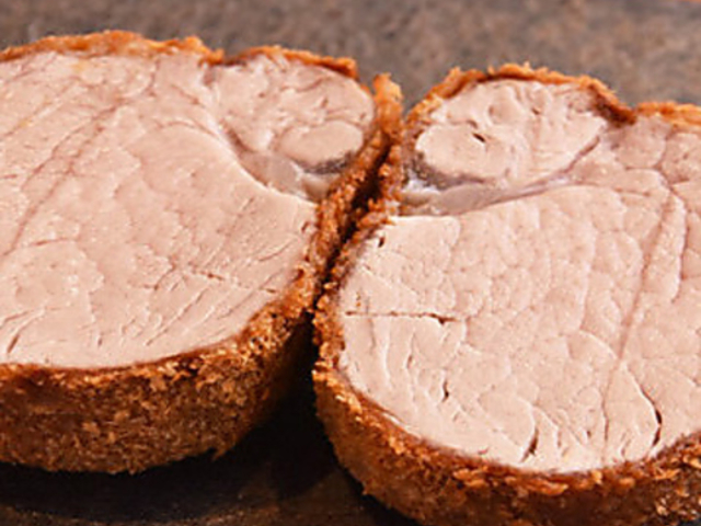 とんかつ みとん 四間道の写真1