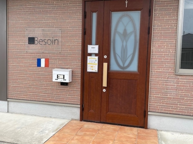 ビストロ ブゾアンの写真1