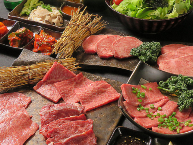 焼肉我寿鶴見店の写真1