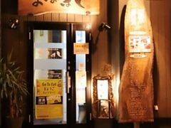 ロン ロンの写真1