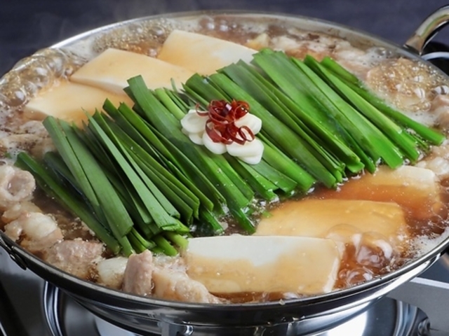 大衆食堂 花見てっぱんの写真1