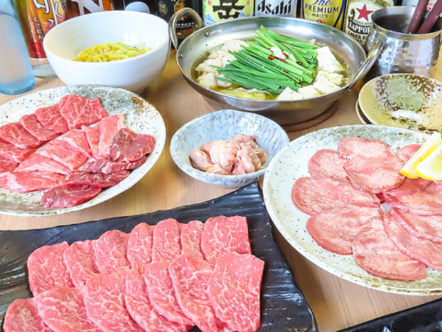 焼肉 もつ鍋 喜丸の写真1