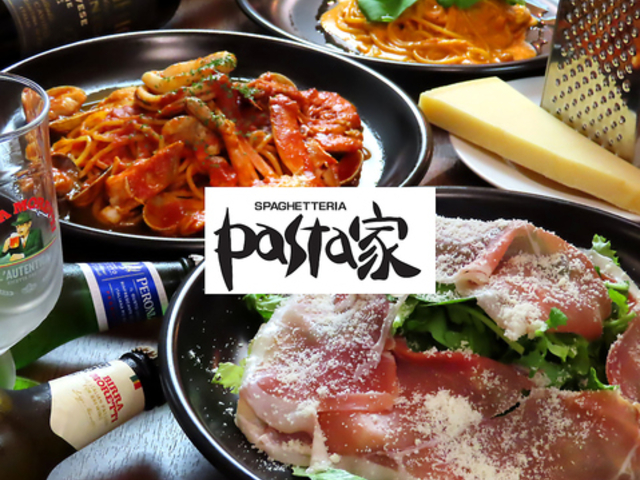 pasta家 栄 マルエイガレリア店の写真1