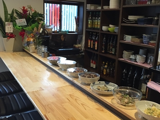 居酒屋 山桜の写真1