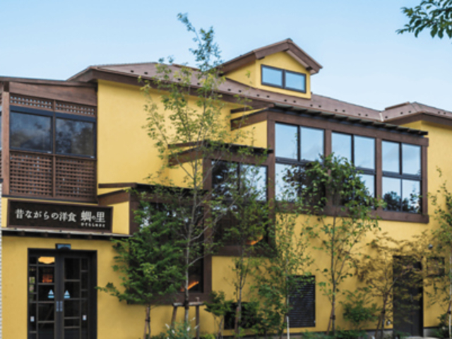 昔ながらの洋食 蜩の里の写真1