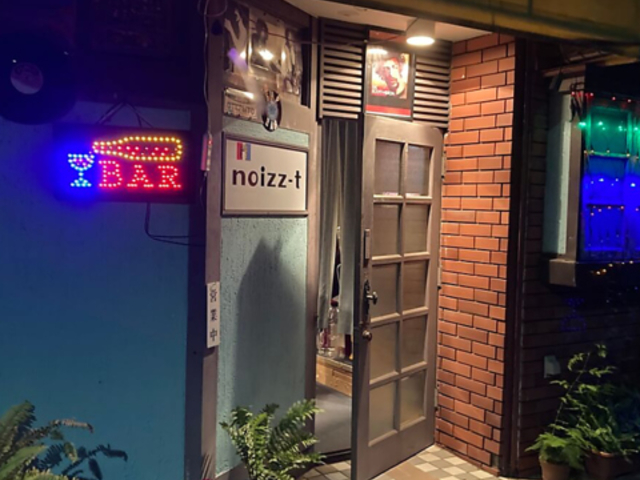 noizz t ノイズーティの写真1