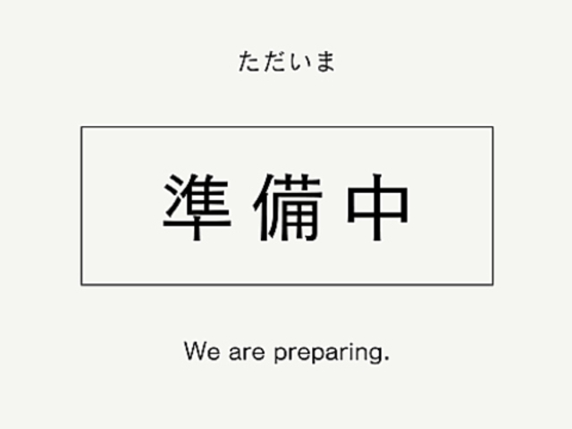 焼き鳥 十升 流川店の写真1