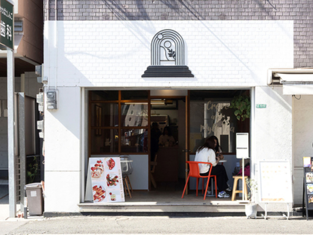 ALLEY STAND アレイ スタンドの写真1