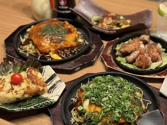 広島お好み焼きと鉄板焼き 宮澤の写真1