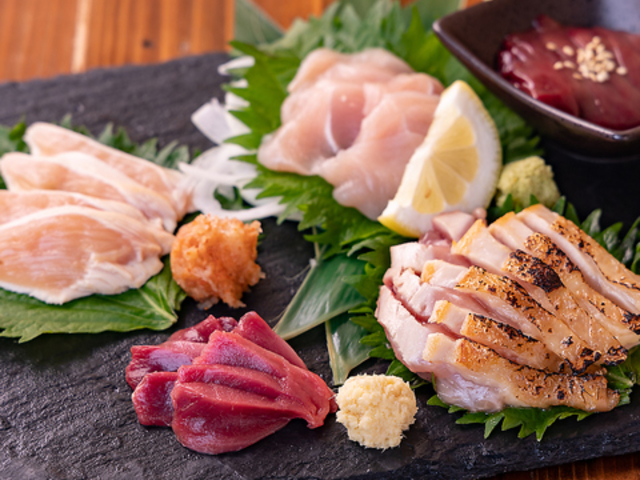 炭火焼鳥 とりだん 阿波座店の写真1