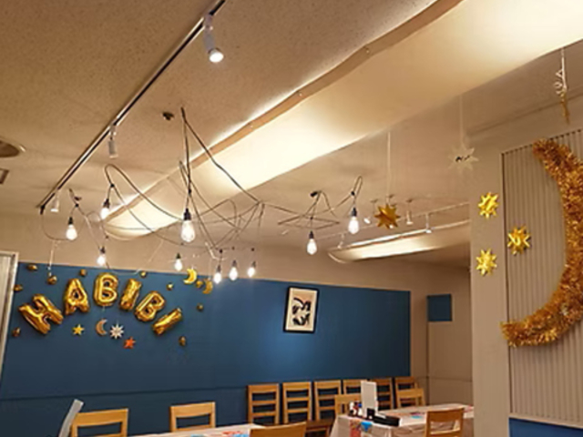 レストラン Habibi はびーび 講道館 Tokyoの写真1