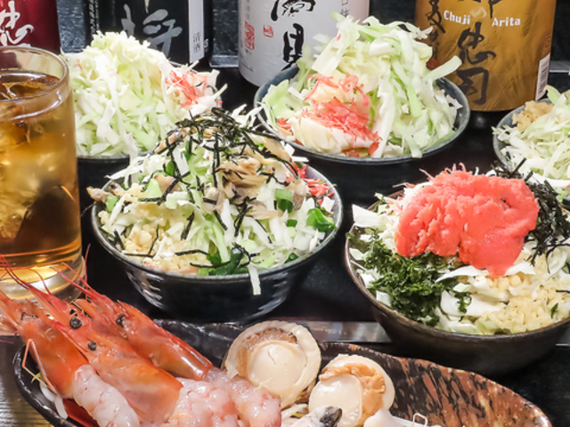 もんじゃ 浜焼き もんでぃの写真1