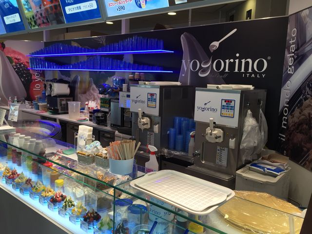 Yogorino 海ほたる店